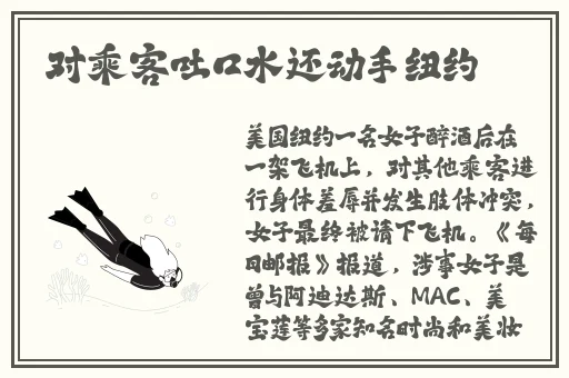 多人强伦姧**完D b B