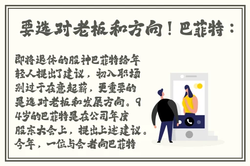 榴莲丝瓜草莓向日葵app下载