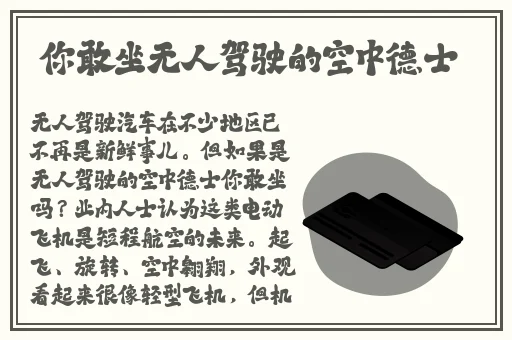 多情成仁影视
