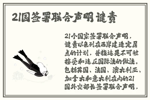 67194免费入口