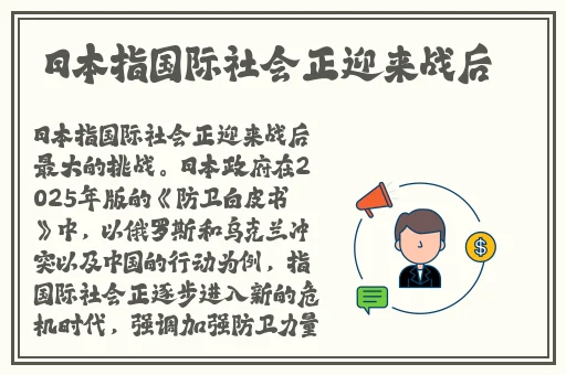 苗族电子琴app最新版本更新内容